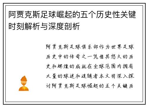 /works/1479.html