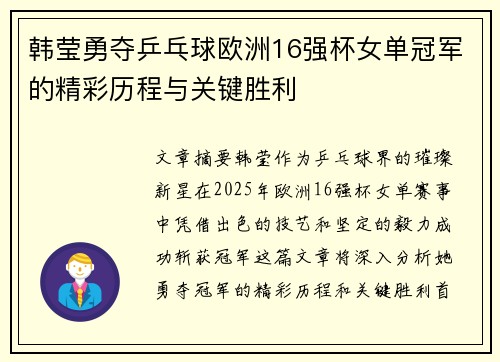 /works/1486.html