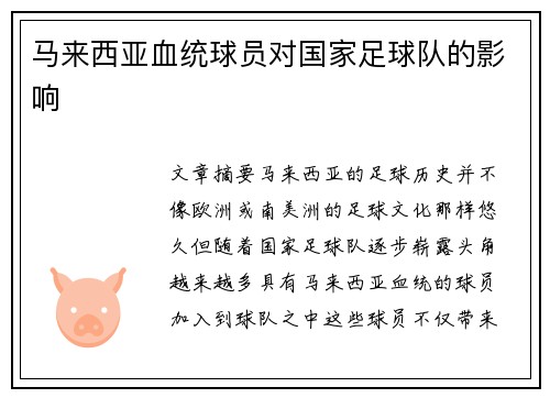 /works/1489.html