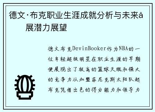 /works/1520.html