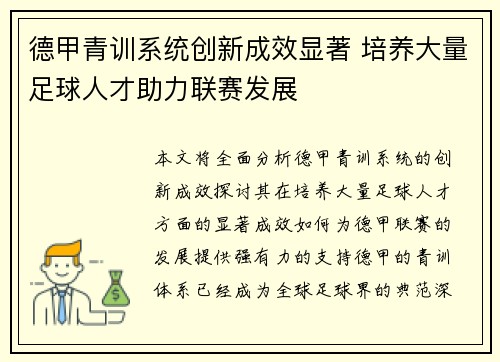 /works/1522.html