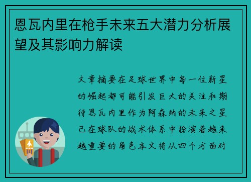 /works/1524.html