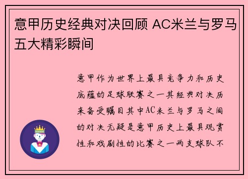 /works/1526.html
