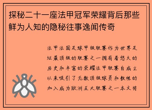 /works/1538.html