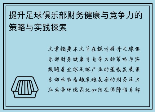 /works/1543.html