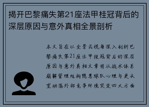 /works/1545.html