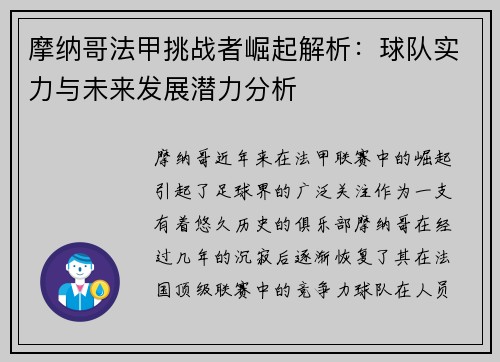 /works/1548.html