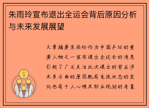 /works/1570.html