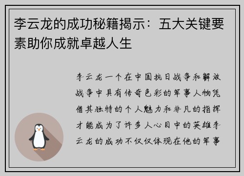 /works/1571.html