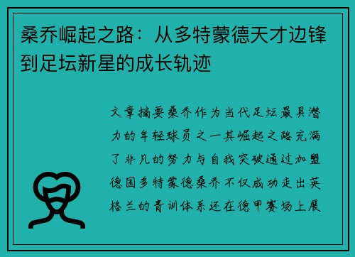 /works/1578.html